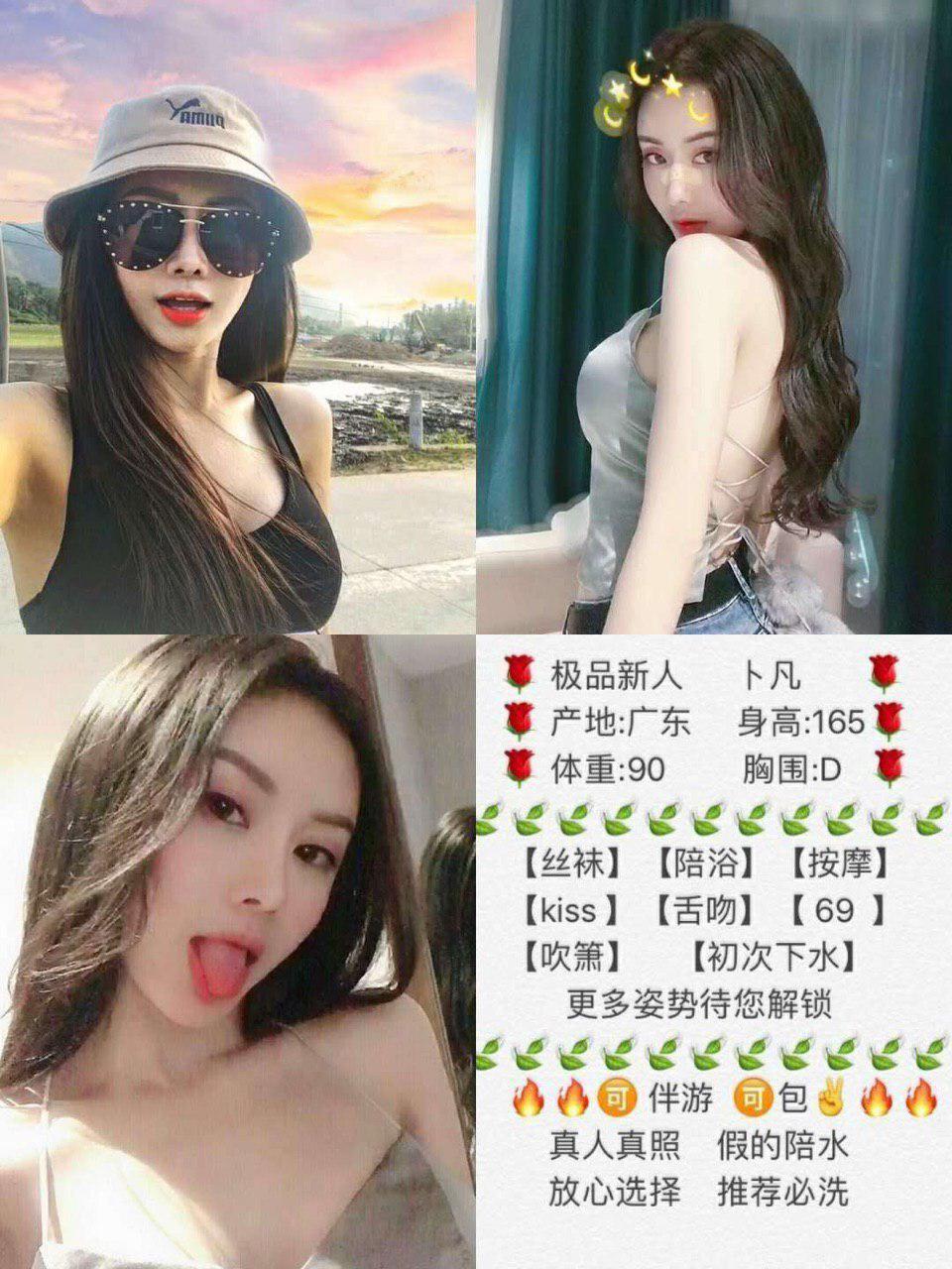 他的花房禁忌originalversion