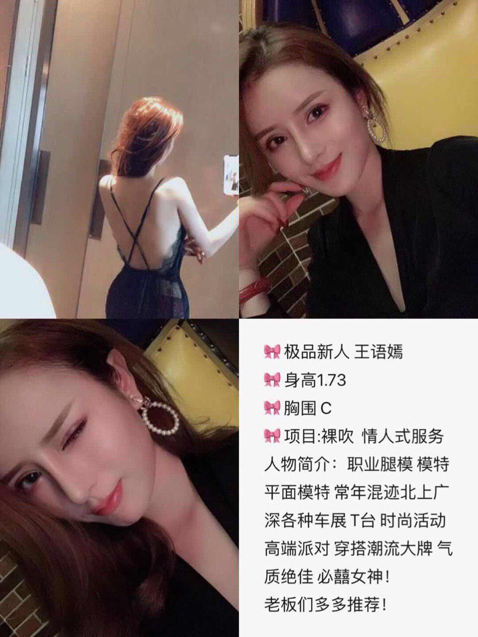 她的肌幻想未修改版